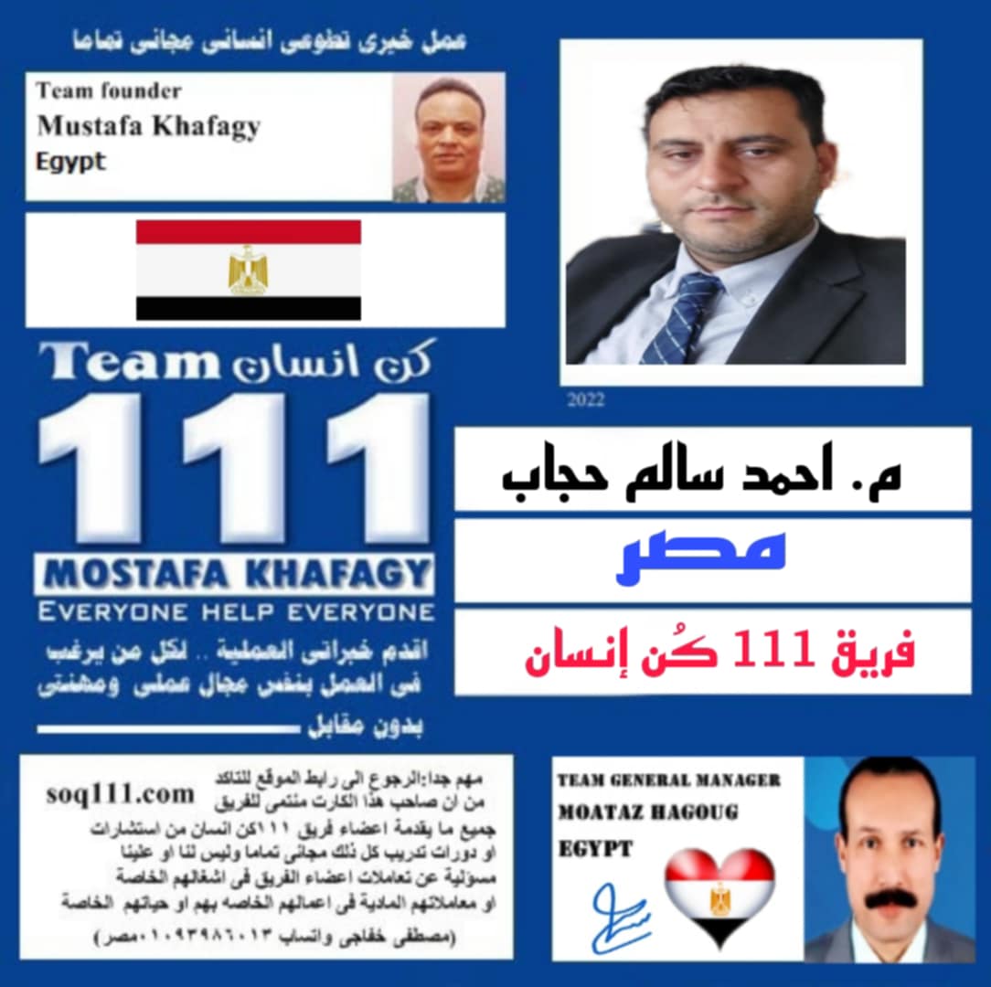 معرض الصور